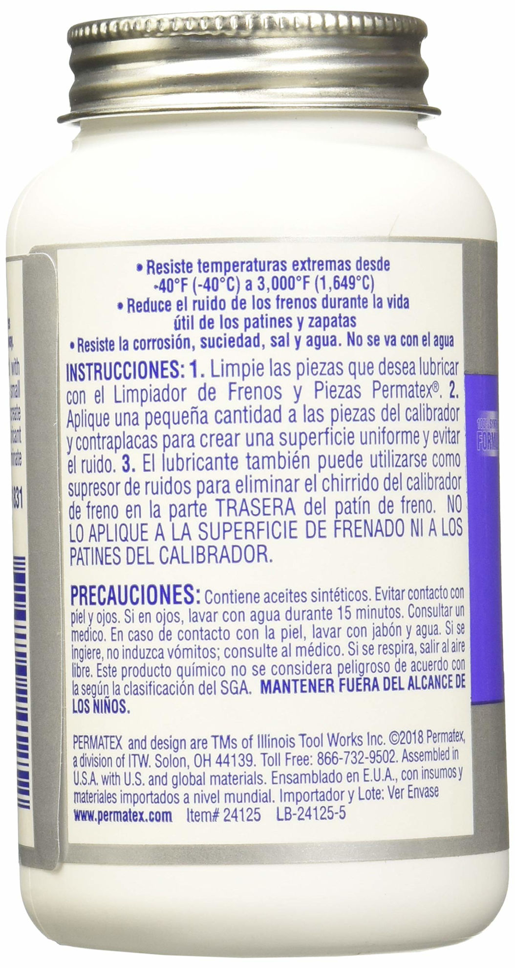 thumbnail image 2 of Permatex Ceramic Extreme Brake Parts Lubricant - 8 Oz Brush-Top Bottle (24125) 2 of 6