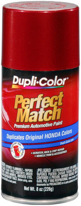 Picture of Dupli-Color EBHA09597 Perfect Match Automotive Spray Paint - Honda Bordeaux Red Metallic, R78P - 8 oz. Aerosol Can