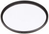 Picture of Sigma 77mm WR Protector Filter