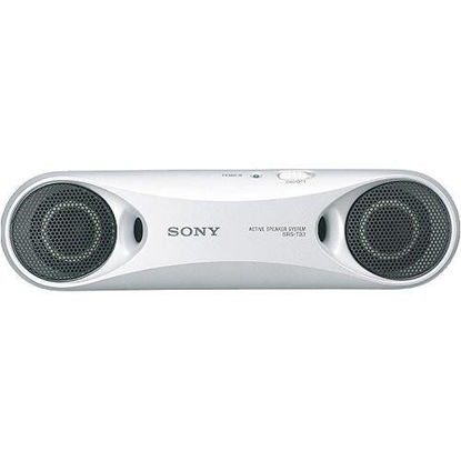 Picture of Sony SRST33SILVER Personal Travel Speakers (Silver)