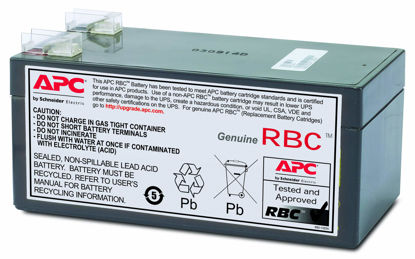 Picture of APC UPS Battery Replacement, RBC47, for Back-UPS model BE325, BE325R