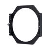 Picture of NiSi S6 150mm Filter Holder Frame