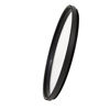 Picture of 67mm HD MC UV Filter for: Canon EF 100mm f/2.8L Macro is USM 67mm Ultraviolet Filter, 67mm UV Filter, 67 mm UV Filter