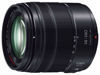 Picture of Panasonic Micro Four Thirds interchangeable lens LUMIX G VARIO 14-140 mm F 3.5-5.6 ASPH. POWER O.I.S. Black H-FS 14140-KA