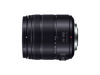 Picture of Panasonic Micro Four Thirds interchangeable lens LUMIX G VARIO 14-140 mm F 3.5-5.6 ASPH. POWER O.I.S. Black H-FS 14140-KA