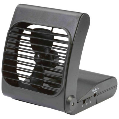 Picture of Maxam Battery Powered Portable Fan [PC]