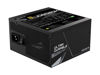 Picture of GIGABYTE GP-UD850GM 850W 80 Plus Gold Certified Fully Modular Power Supply