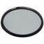 Picture of Tiffen 82GDFX1 82mm Gold Diffusion 1 Filter