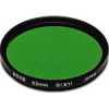 Picture of Hoya 62mm HMC X1 Screw-in Filter - Green