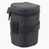 Picture of Promaster Deluxe Lens Case - LC-2, Black