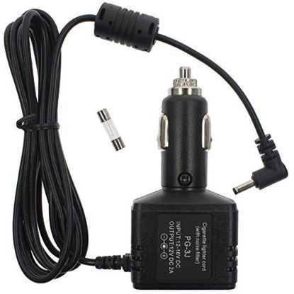 Picture of KENMAX® 12V DC Car Adapter Charger Replaces PG-3J Cigarette Lighter Cord 2m for Kenwood TH-F6 TH-D7 TH-K4E TH-K2AT