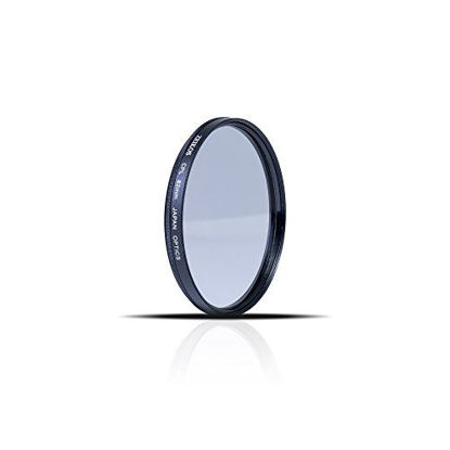 Picture of Zeikos 82mm Multi-Coated Circular Polarizer CPL Glass Filter w/ Rotating Mount For Sigma 10-20mm f/3.5 EX DC HSM, Sigma 12-24mm f/4.5-5.6 & Sigma 24-70mm f/2.8 Lens