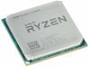 Picture of AMD YD170XBCAEWOF Ryzen 7 1700X Processor