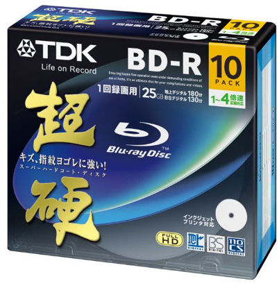 Picture of TDK Blu-ray BD-R Disk | Super Hard Coating Surface 25GB 4x Speed 10 Pack (Japanese Import)