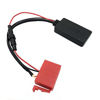 Picture of DEVMO Bluetooth Adapter Music AUX Compatible with Merce-des Be-nz W124 W140 W202 W210 R129 BE2210 BE1650