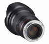 Picture of Rokinon 35mm F/1.4 AS UMC Wide Angle Lens for Olympus RK35M-O