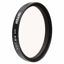 Picture of Tiffen 49mm 81B Filter