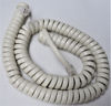 Picture of Light Ivory Medium Length Handset Cord Compatible with AT-T Landline Phone Trimline 205 210 500 2500 554 2554 Rotary Princess Receiver Curly Coil (12' Ft) by DIY-BizPhones