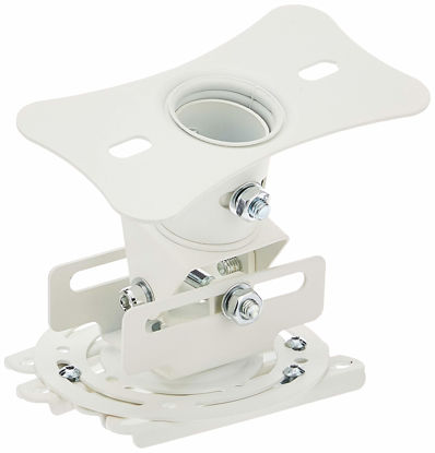 Picture of Optoma OCM818W-RU Low Profile Ceiling Mount Projector Accessory, White