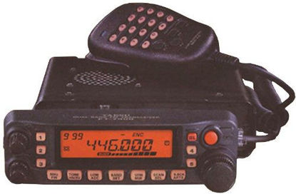 Picture of Yaesu Original FT-7900R Amateur Radio Dual-Band 144/440 MHz Transceiver 50/45 Watts