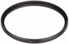 Picture of Sigma 67mm WR UV Filter