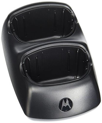 Picture of Motorola 1501 Desktop Charging Base for MT and MU Series Radios (Black)