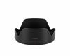 Picture of Canon Lens Hood EW-88E