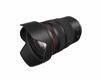 Picture of Canon Lens Hood EW-88E