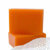 Picture of Kojie San Skin Lightening Soap - The Original - Lightening and Moisturizing - Even Skin Tone & Reduce Hyperpigmentation 24 Bars Total (65 grams, 2 Bars Per Pack)