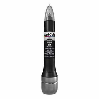 Picture of Dupli-Color Scratch Fix All-in-1 Exact Match Automotive Touch-Up Paint, Black Meet Kettle (M).5 fl oz.