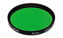 Picture of Hoya 46mm HMC X1 Screw-in Filter - Green