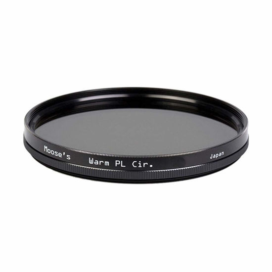 GetUSCart Hoya 46mm Warm Circular Polarizer Glass Filter