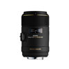 Picture of Sigma 105mm F2.8 EX DG OS HSM Macro Lens for Sony SLR Camera