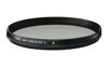 Picture of Sigma 55mm WR CPL Filter