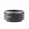 Picture of Hersmay LR-EOSR Lens Mount Adapter for Leica R Mount Lens to Fit for Canon EOS R R5 R6 R5C RP Mount Full Frame Mirrorless Camera