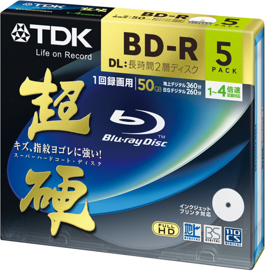 Picture of TDK Blu-ray BD-R DL Disk | Super Hard Coating Surface 50GB Blueray 4x Speed 5 Pack