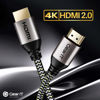 Picture of GearIT HDMI Cable (1-Pack / 25ft / 7.6m) High-Speed HDMI 2.0b, 4K 60hz, 3D, ARC, HDCP 2.2, HDR, 18Gbps - Nylon Braided Cord