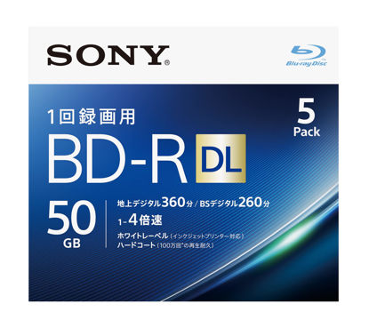 Picture of Sony 4X BD-R DL 5 Pack 50GB White Printable 5BNR2VJPS4