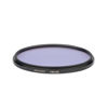 Picture of NiSi 49mm Circular Natural Night | Light Pollution Blocking Lens Filter | Night and Astro Photography
