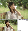 Picture of Kenko 82mm PRO1D Pro Softon Type-A Digital-Multi-Coated Camera Lens Filters