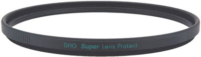 Picture of Marumi DHG 40.5mm Super Lens Protect Filter