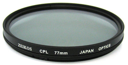 Picture of Zeikos ZE-CPL77 77mm Multi-Coated Circular Polarizer Filter