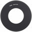 Picture of Cokin 67mm Adaptor Ring for XL (X) Series Filter Holder