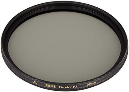 Picture of Marumi EXUS 62mm MC Multicoated Slim CPL Circular Polarizer Filter