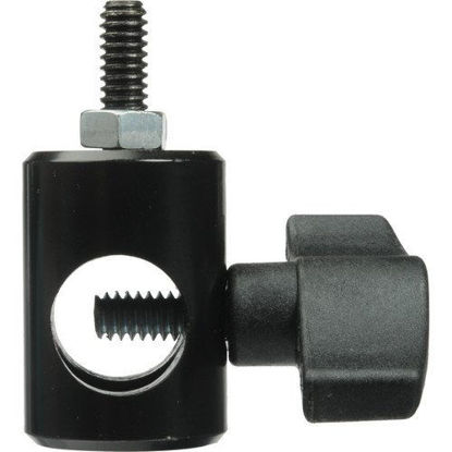 Picture of Impact Rapid Baby to 1/4"-20 Male Threaded Adapter