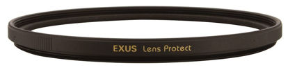 Picture of Marumi 67mm EXUS Lens Protect Filter