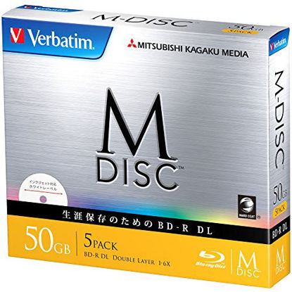 Picture of 1000 Years Archival Verbatim M-Disc BD-R DL Inkjet Printable | 50GB 6x Speed | 5 Pack Jewel Case