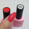 Picture of AIMEILI Builder Base Gel Quick Extension Nail Enhancement Reinforce Lacquer Soak Off UV LED Gel Nail Polish