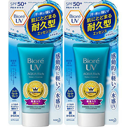Picture of Biore Sarasara UV Aqua Rich Watery Essence Sunscreen SPF50+ PA+++ 50g (Pack of 2) , Latest Package, Won 2014 Best Cosmetic Award in Japan