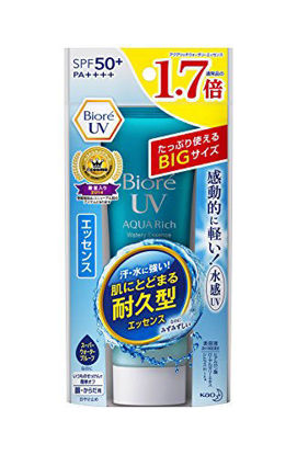 Picture of Biore Sarasara UV Aqua Rich Watery Essence Sunscreen SPF50+ PA+++ 85g (Essence)